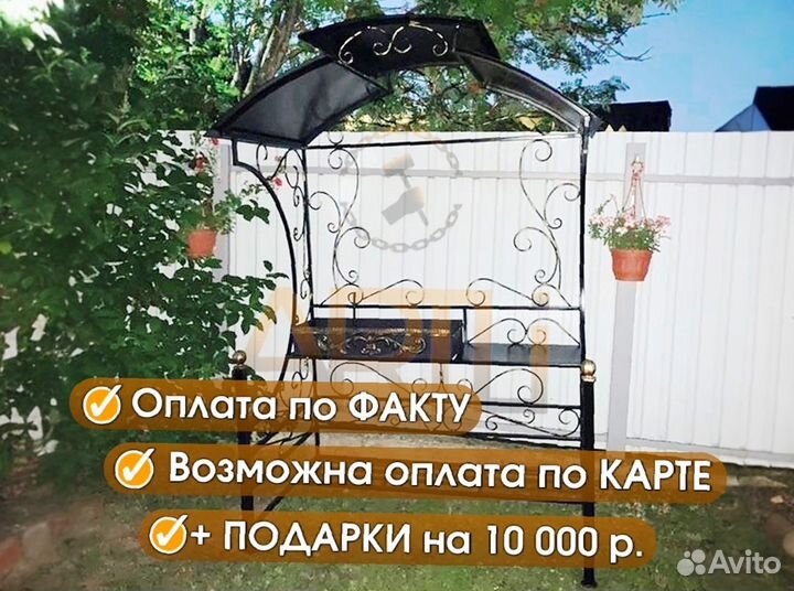 Кованые Мангалы с крышей и печью под казан