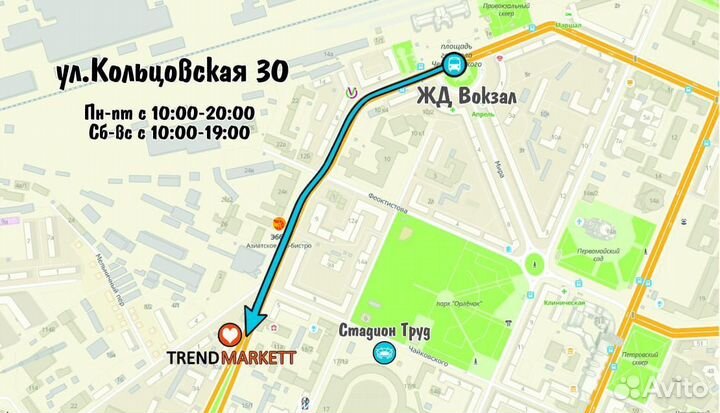 Защитное стекло на Xiaomi Redmi Note 9T