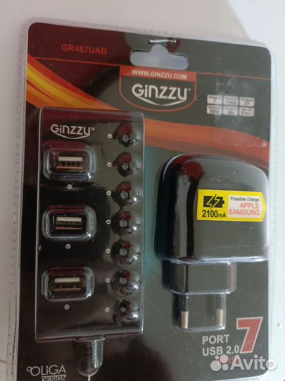 Мощный 7 портовый USB hub хаб с блоком питания