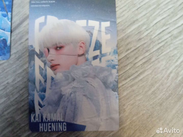 Карточки к поп