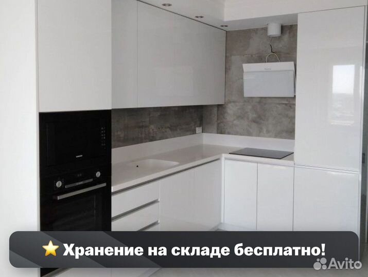 Кухонный гарнитур от производителя