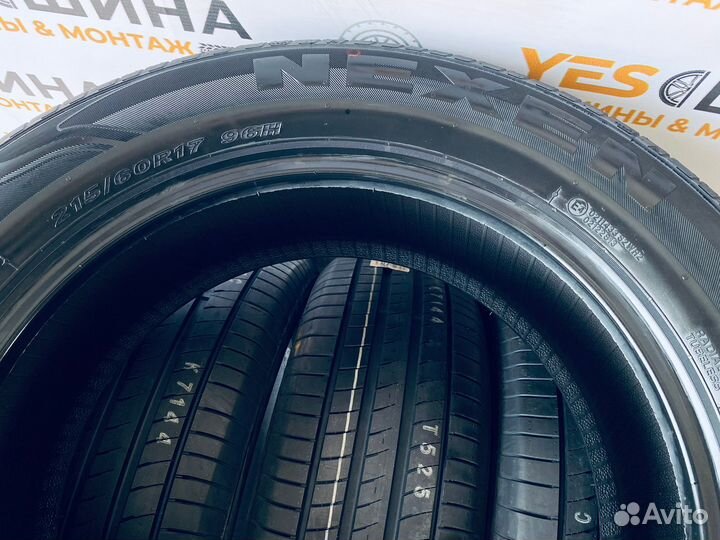 Nexen N'Fera RU5 215/60 R17 96H