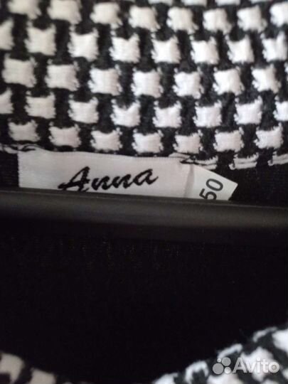 Костюм женский 58-60р