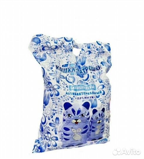 Силикагелевый/ силикагель наполнитель д/к 16, 25 л