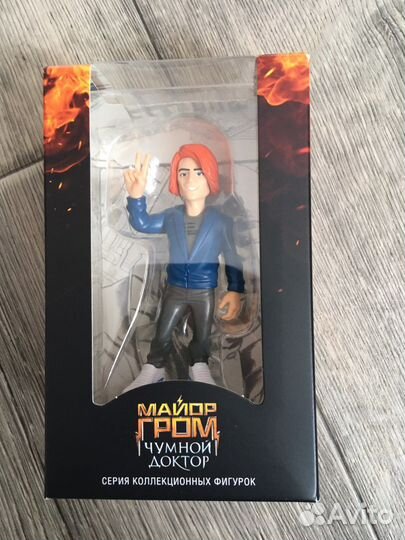 Сергей Разумовский коллекционная фигурка