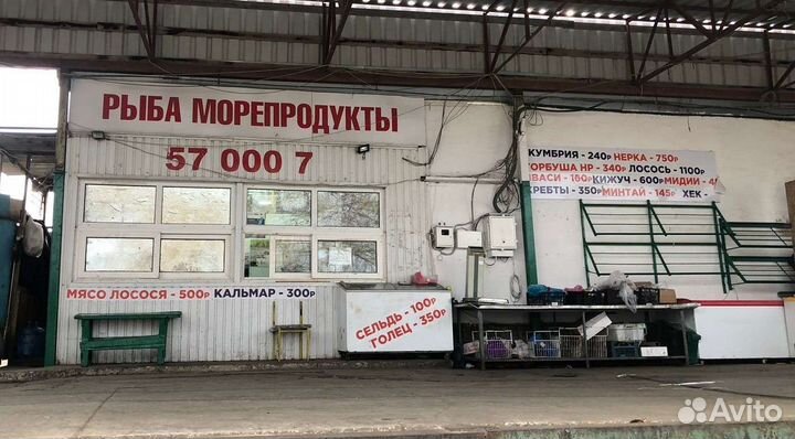 Лангустины с головой L1 10-20 шт на 1 кг