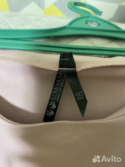 Платье для беременных