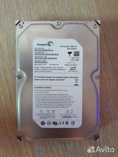 Жесткий диск HDD 80, 160, 250, 320, 500, 1000 гб