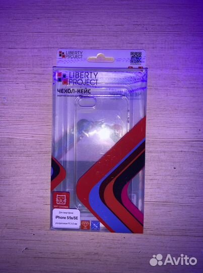 Продаю чехол на айфон 5 се