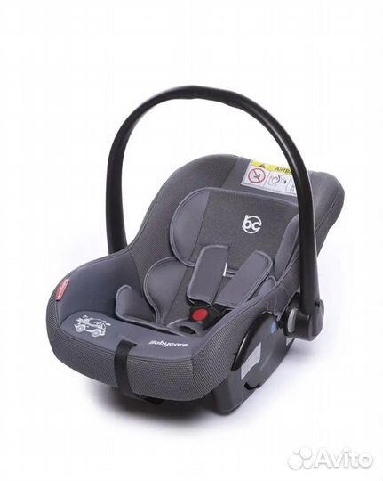 Автолюлька переноска для детей