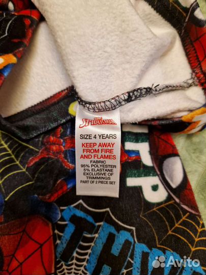 Костюм для мальчика