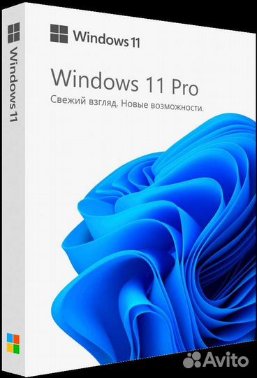 Ключ Windows 11 pro