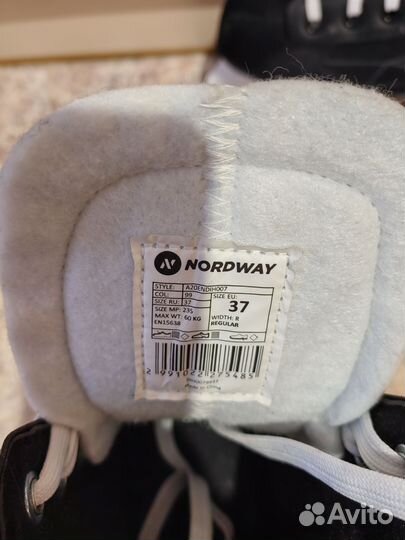 Коньки хоккейные