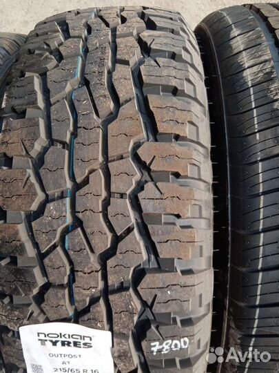 Triangle TR258 215/65 R16 98H