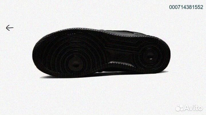 Кроссовки Nike Air Force 1 Low Anniversary Edition (Арт.34281)