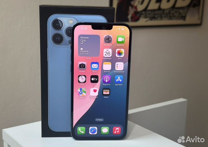 iPhone 13 Pro Max, 256 ГБ