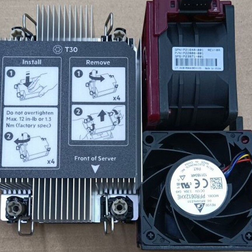 [P26491-001] Комплект Hpe Dl380 G10 Plus P26491-001/P23971-001