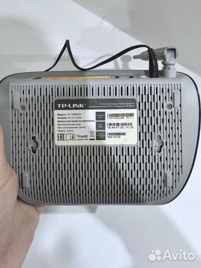 Роутер tp link