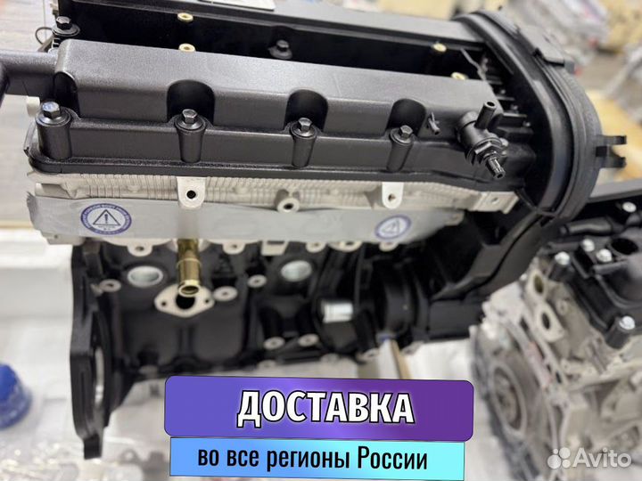 Двигатель для Chevrolet Orlando 1.8 F18D4