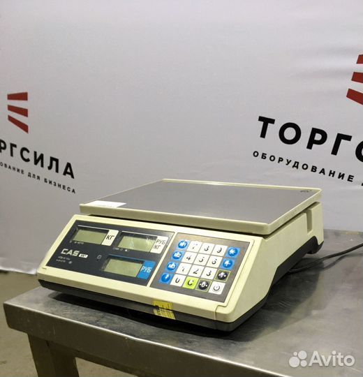 Весы торговые