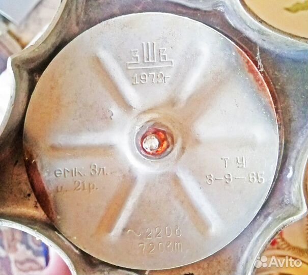 Самовар электрический, 3 л, зшв, 1972 г