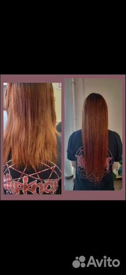 Наращивание волос