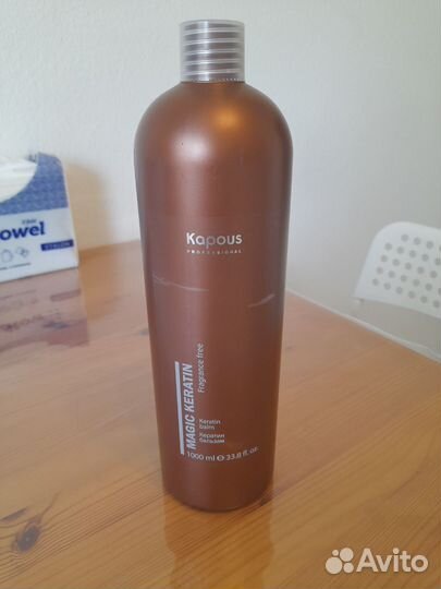 Краска для волос kapous