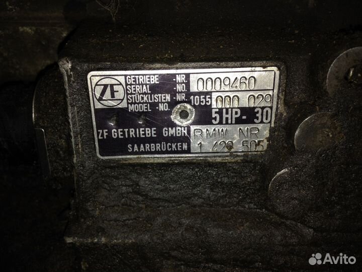 АКПП bmw 5hp30