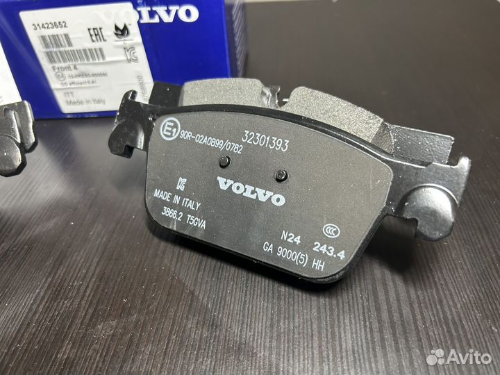 Колодки тормозные volvo арт. 31423652