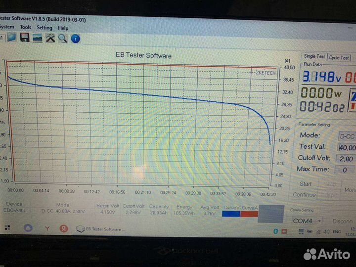 Литиевый аккумулятор Li-ion LEV40