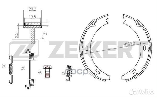 Колодки торм. бараб. задн. с уст. компл. MB 190