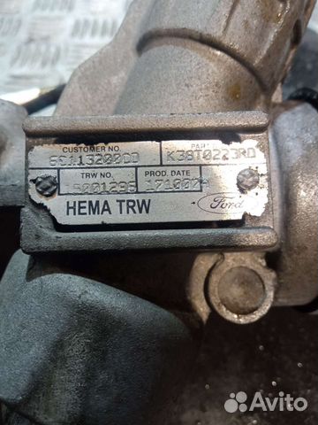 Рулевая рейка Ford Tranzit 6c113200cd