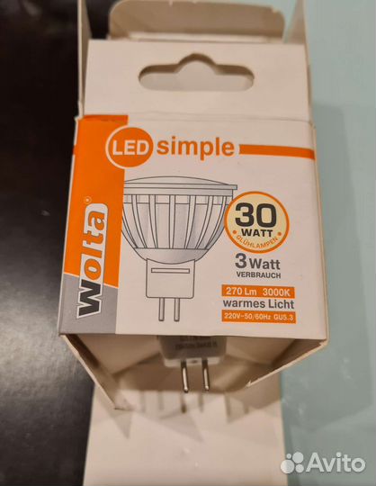 Светодиодные и галогенные лампочки