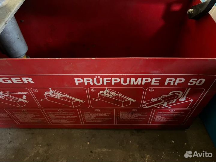 Ручной опрессовочный насос RP 50