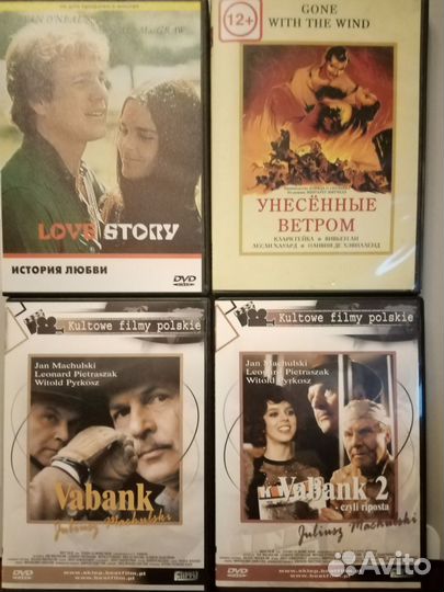 DVD диски лицензия часть № 2