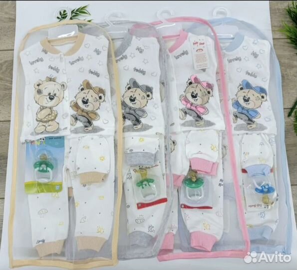 Новый комплект доя новорожденных 0-3 мес