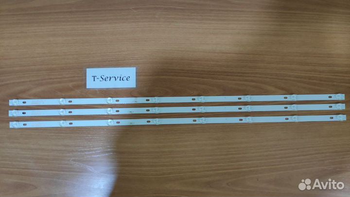 Комплект подсветки для BBK 43