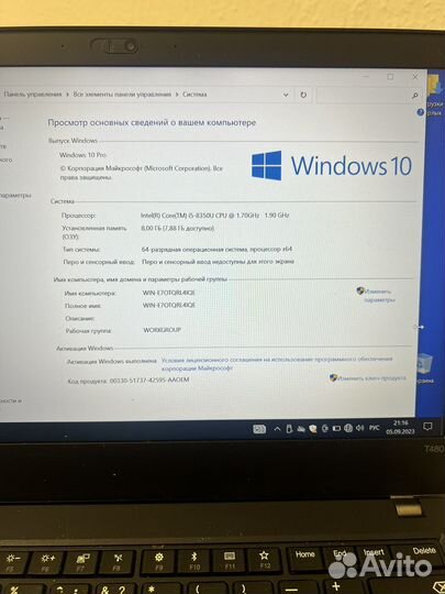 Ноутбук lenovo Thinkpad t480