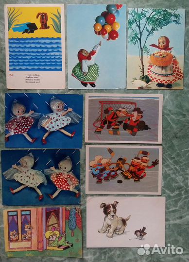 Советские открытки Поздравления. 60-80г. Чистые