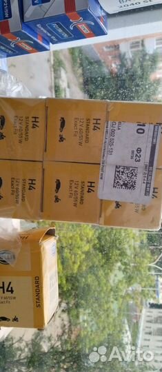 Автомобильные галогеновые лампы H4, H7