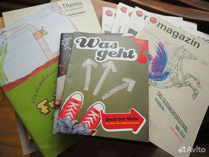 Журналы на немецком