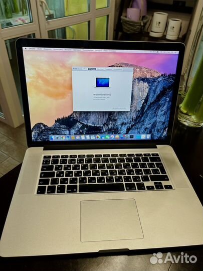 Apple MacBook Pro 15 retina