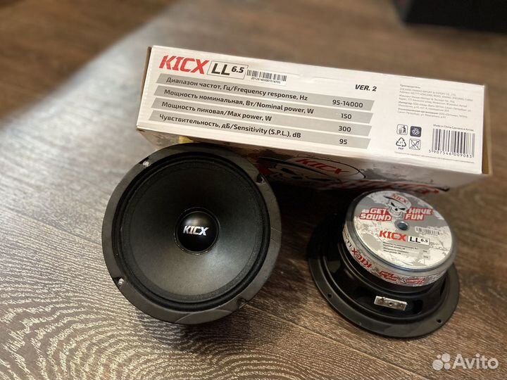 Эстрадные динамики 16.5 Kicx LL 6,5“ Ver2