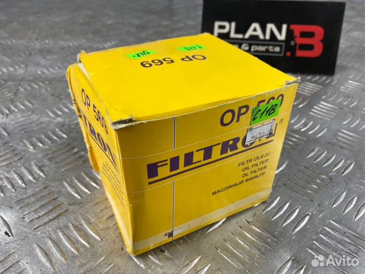 Фильтр масляный Filtron Op569