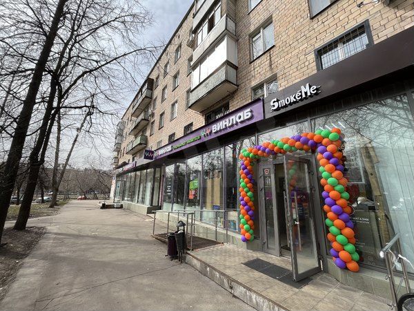 Продам торговое помещение, 207 м²