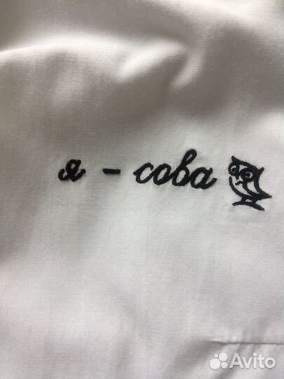 Блузка школьная для девочки Befree. Новая