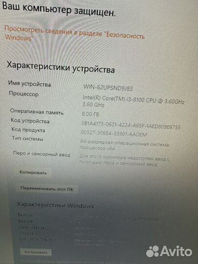 Мощный, компактный компьтер hp