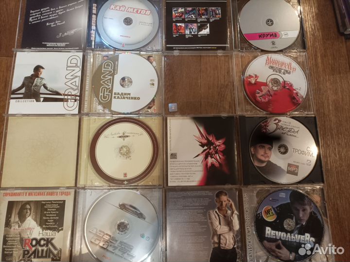 Dvd диски музыка