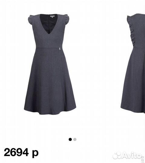 Форма серая на рост 122 +