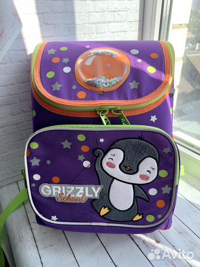 Рюкзак школьный ранец Grizzly портфель